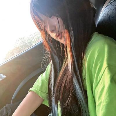 大道似锦