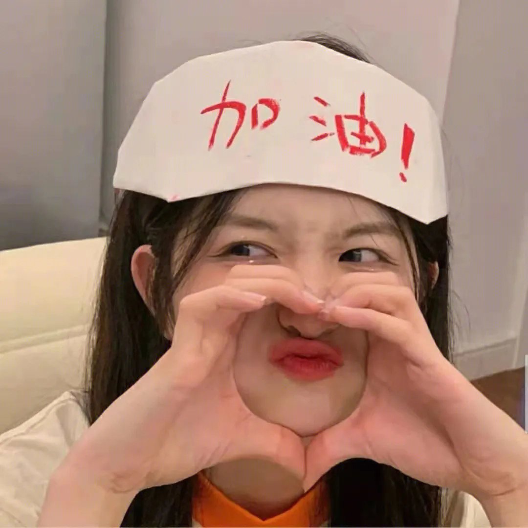 紧急降落